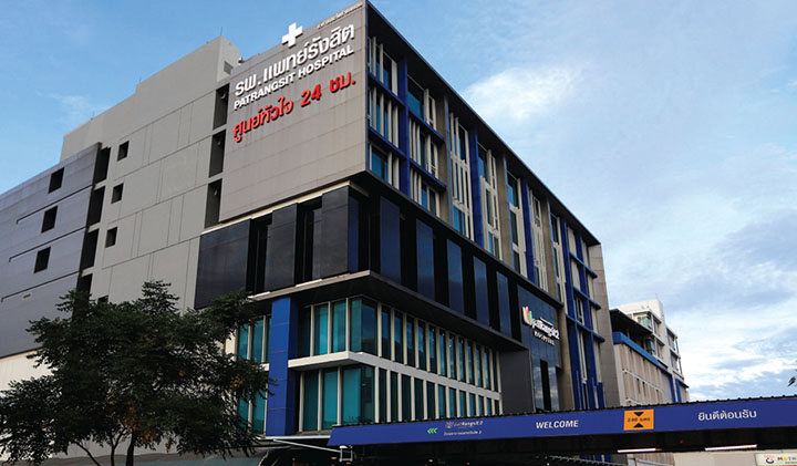 โรงพยาบาลรังสิต